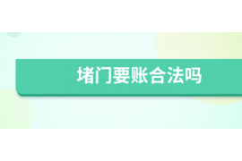 女朋友骗快递公司男朋友77万